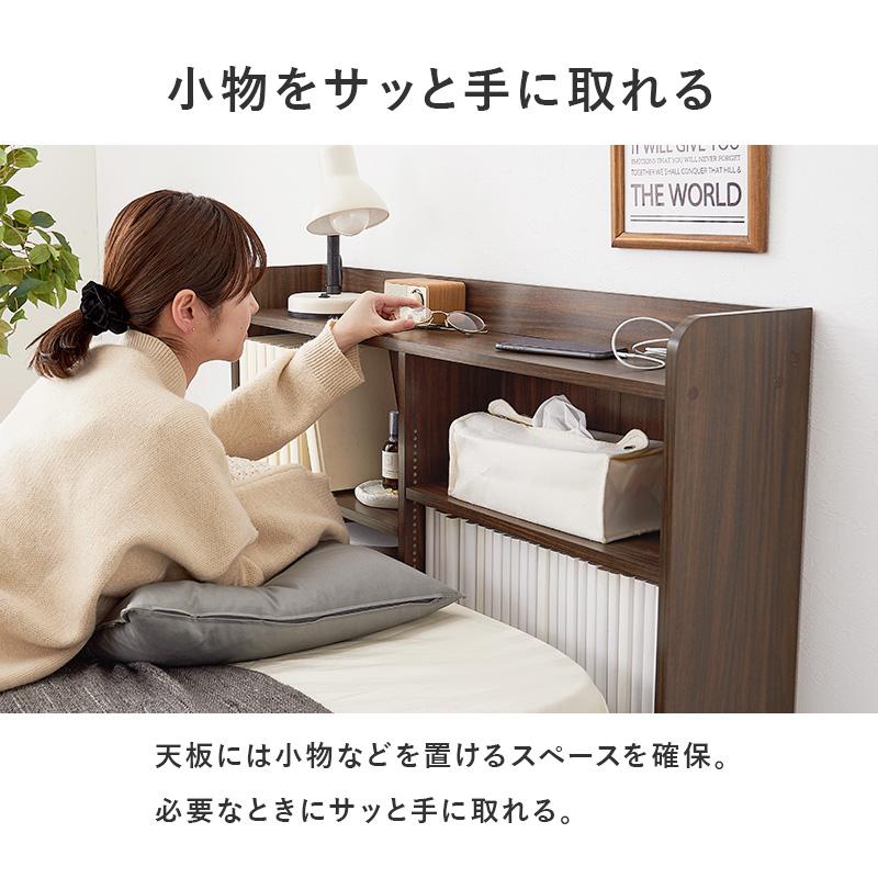 昭和レトロ♡木製♡卓上収納棚・机上収納棚・電源付き収納棚・コンセント付き収納棚 昭和レトロ♡木製♡卓上収納棚・机上収納棚・電源付き収納棚