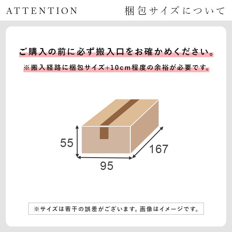 ソファー 2人掛け 座面 広め 広い ロータイプ ファブリック おしゃれ クッション オフィス 応接 背もたれ 脚 8cm 北欧 新生活 開梱設置 母の日 爆買_17