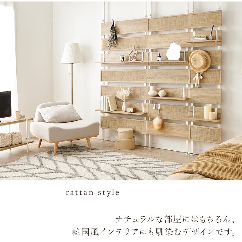 フォロー割【新品】突っ張り ウォールラック 幅40cm　ナチュラルインテリア 突っ張り ラック 幅 40cm つっぱり 棚 ウォール 木製 壁 面収納