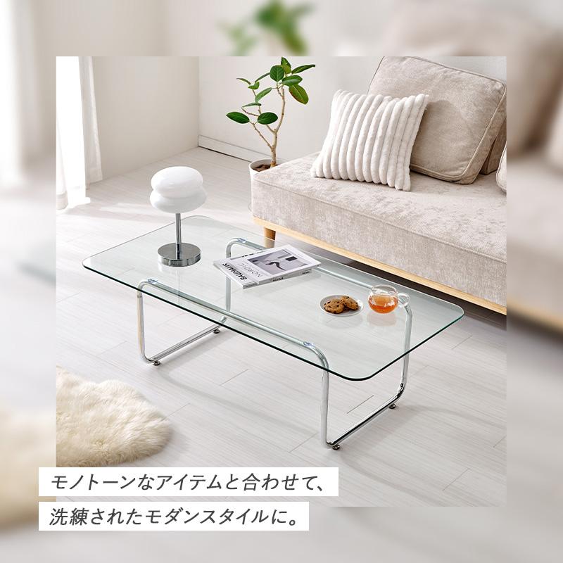 ガラステーブル ローテーブル 角型 長方形 幅120×60 おしゃれ 可愛い