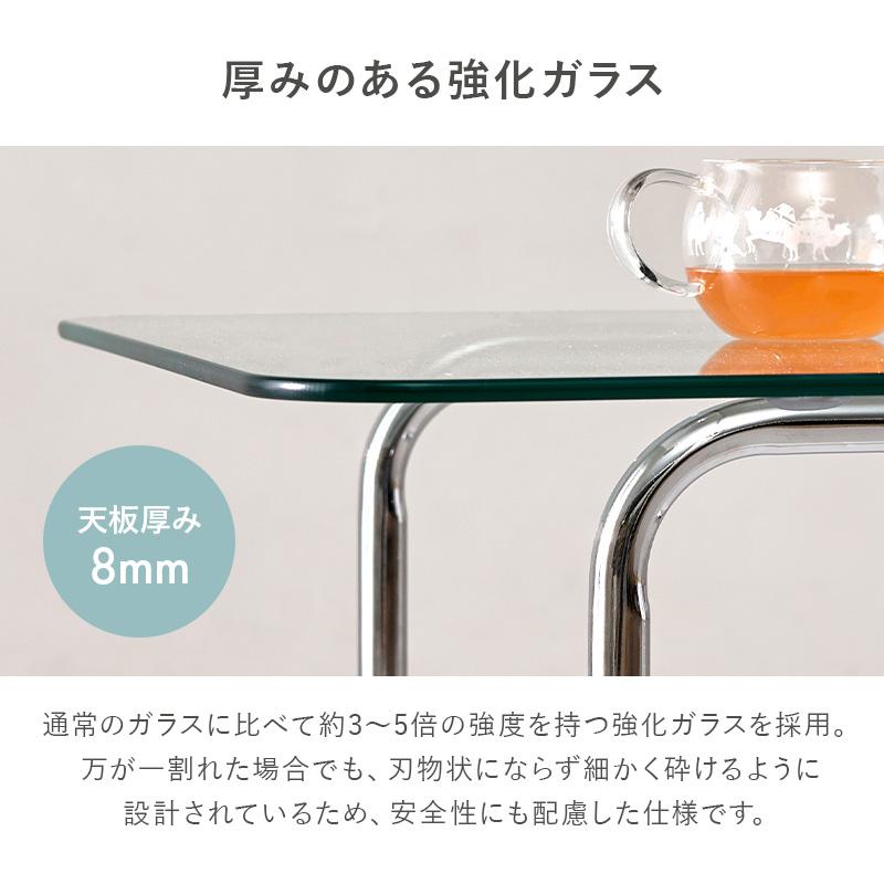 ガラステーブル ローテーブル 角型 長方形 幅120×60 おしゃれ 可愛い