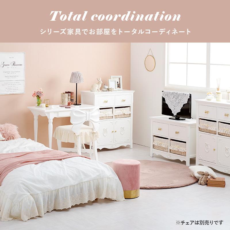 デスク テーブル 幅90 可愛い 姫系 白 パソコン PC アンティーク 風