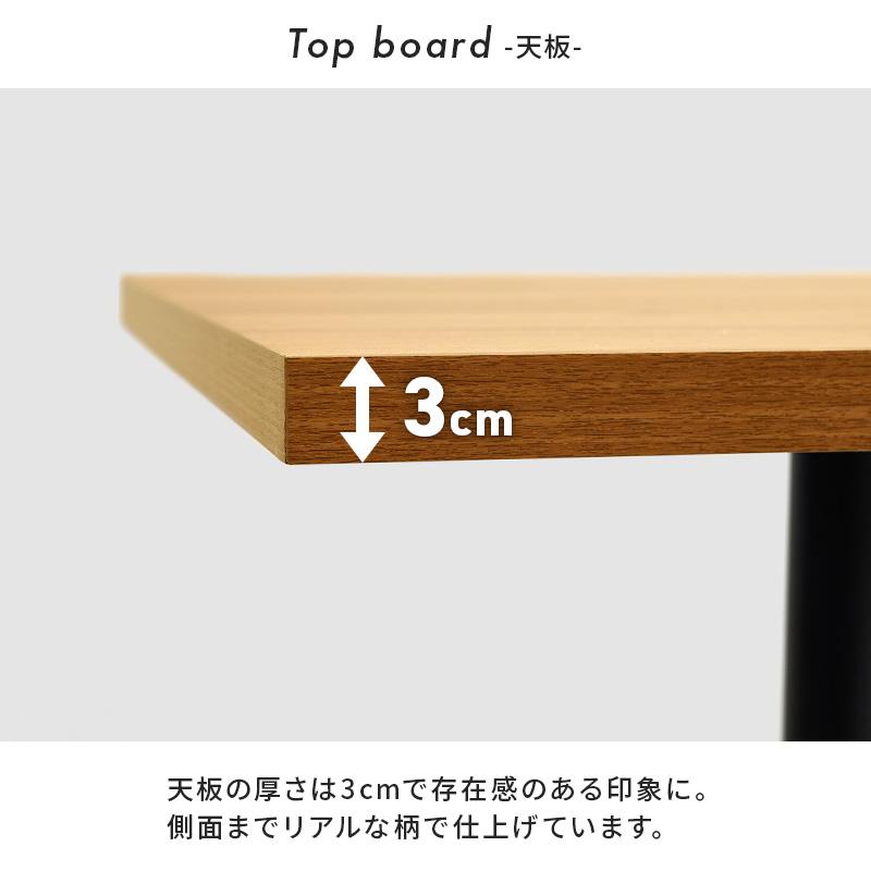 カフェテーブル 四角 高さ 70cm 1本脚 コンパクト 2人用 アジャスター