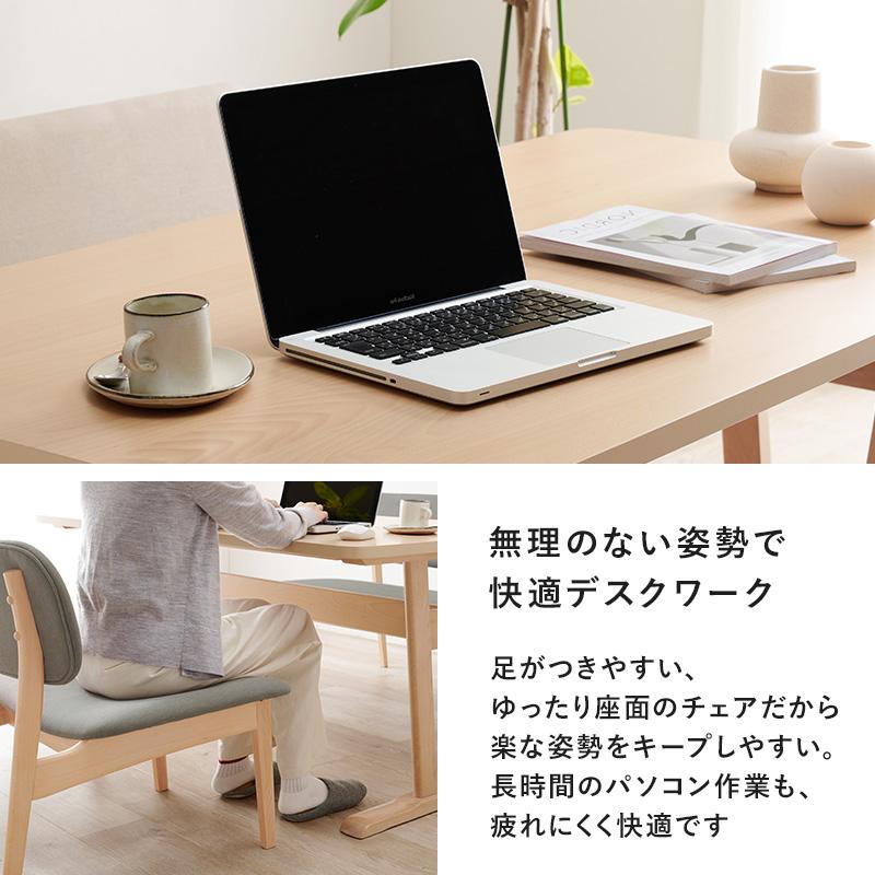 ダイニングテーブル 4人向け 角型 ナチュラル モダン シンプル デザイン家具 ダイニングテーブルセット 4人掛け 5点セットダイニングテーブル 楕円