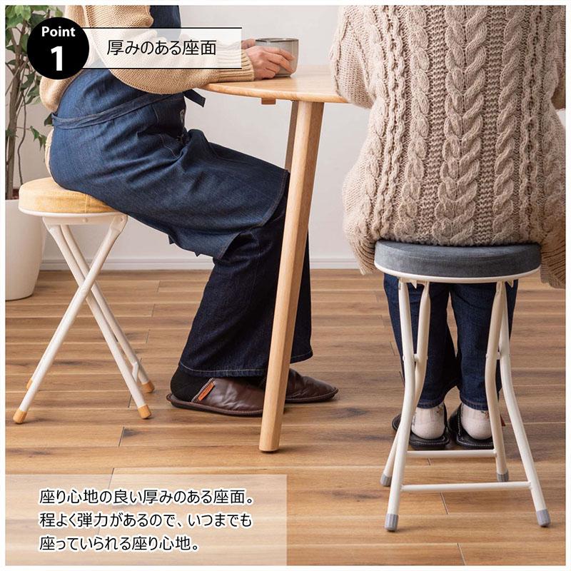 みゆま　高級　折りたたみ式　スツール　椅子　ラクラク移動 g1001168]【幅32cm】Crafter 折りたたみスツール チェア | 家具