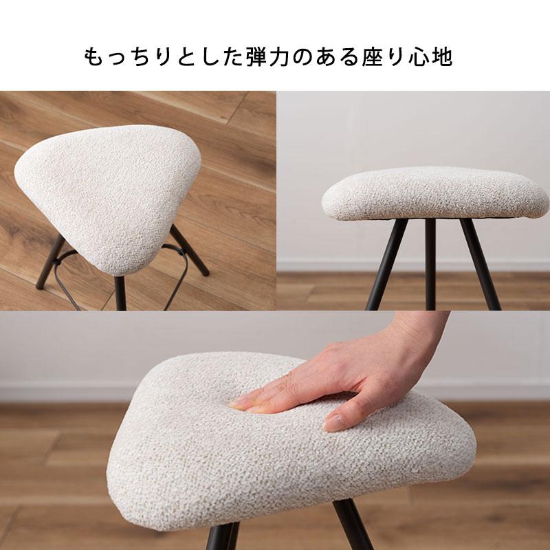 カウンタースツール 座面高45cm 椅子 イス いす おしゃれ スチール