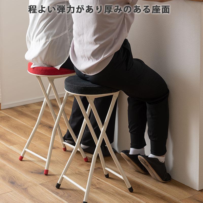カウンタースツール 折りたたみ 座面高60cm 2脚 セット 丸 椅子 イス
