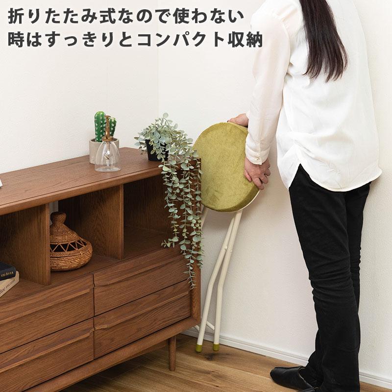 カウンタースツール 折りたたみ 座面高60cm 2脚 セット 丸 椅子 イス
