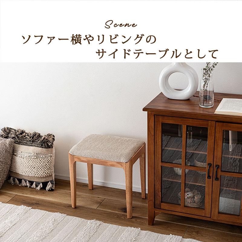 スツール 2脚セット 椅子 木製 約 高さ43cm おしゃれ 天然木 シンプル