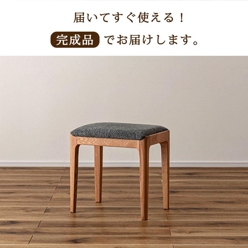 【期間限定値下げ】小回りのきく大きさ　四角い座面の木製スツール 旭川家具 スツール | Stacking Stool02 センの木 | 革座 ライト