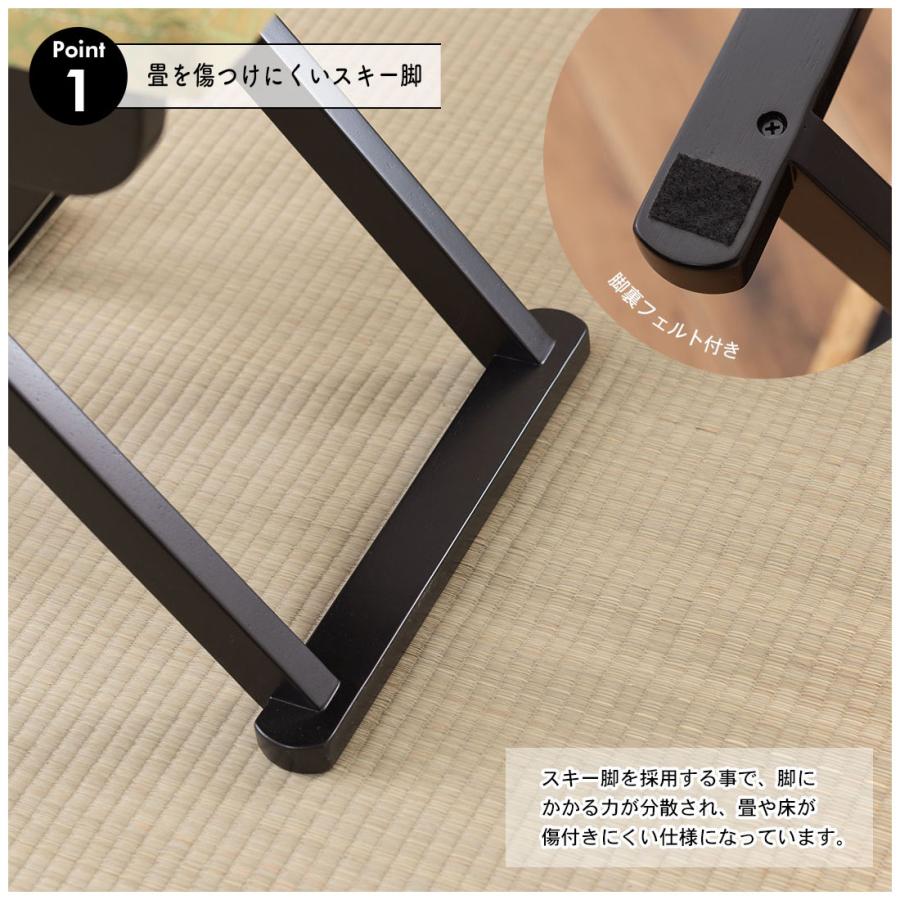 座敷 法事 折りたたみチェア スツール 2脚セット 高座椅子 座いす 完成