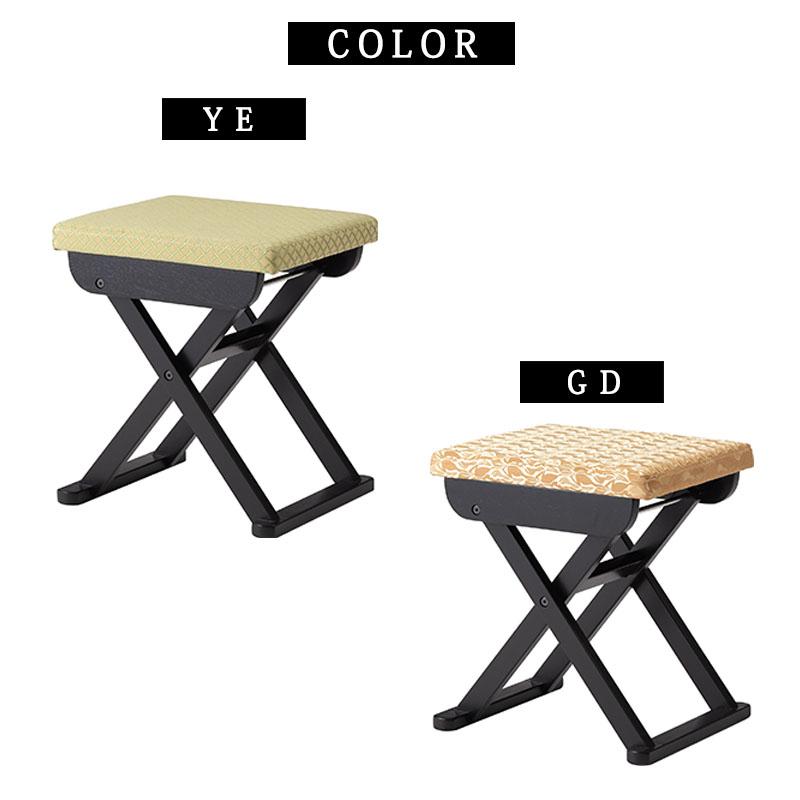 座敷 法事 折りたたみチェア スツール 2脚セット 高座椅子 座