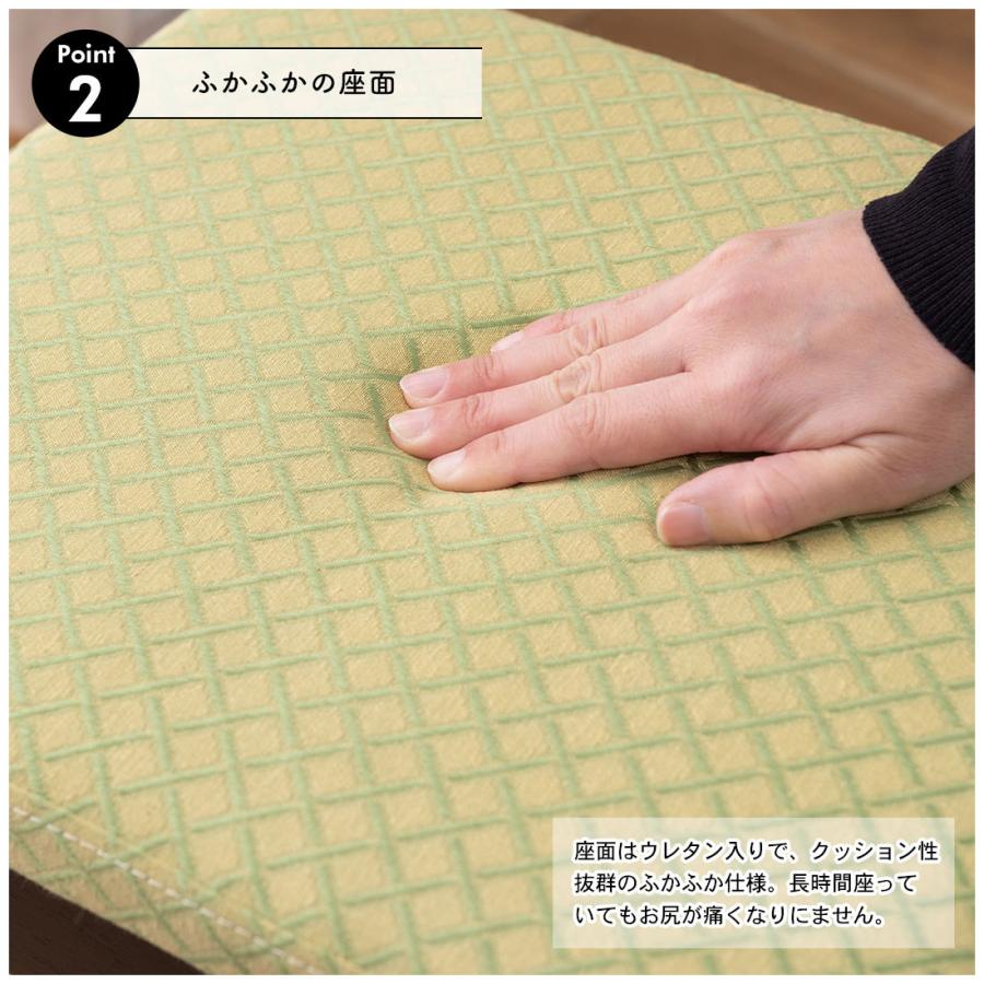 座敷 法事 折りたたみチェア スツール 高座椅子 座いす 完成品