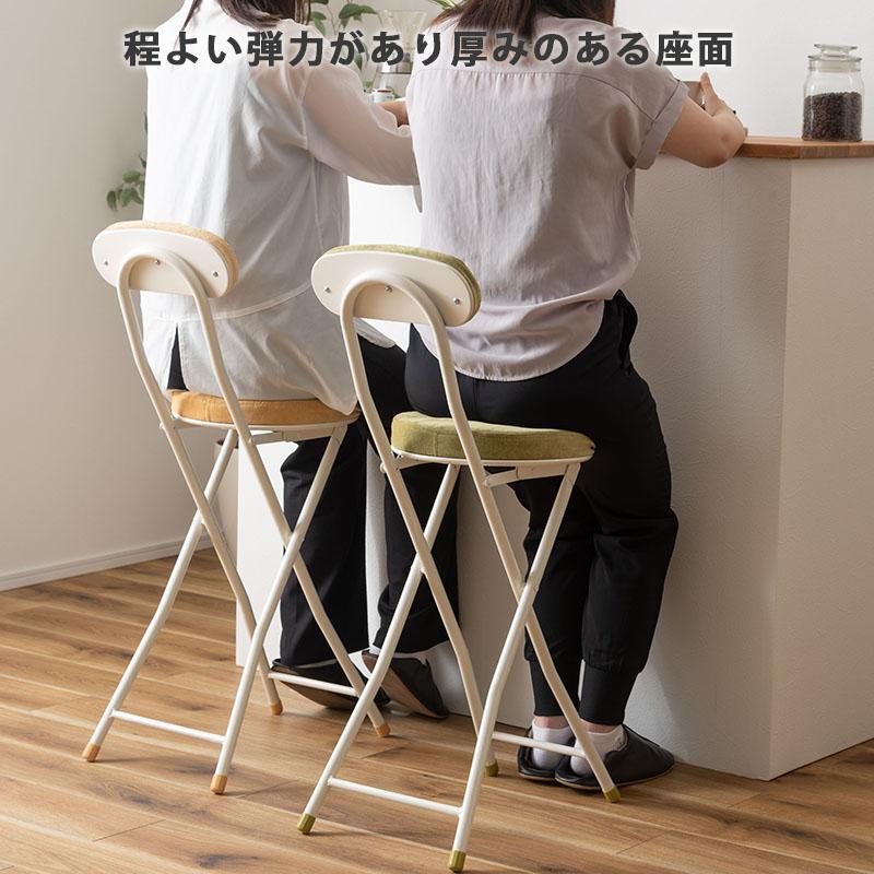 カウンターチェア 折りたたみ 座面高60cm 背もたれ 2脚 セット 椅子