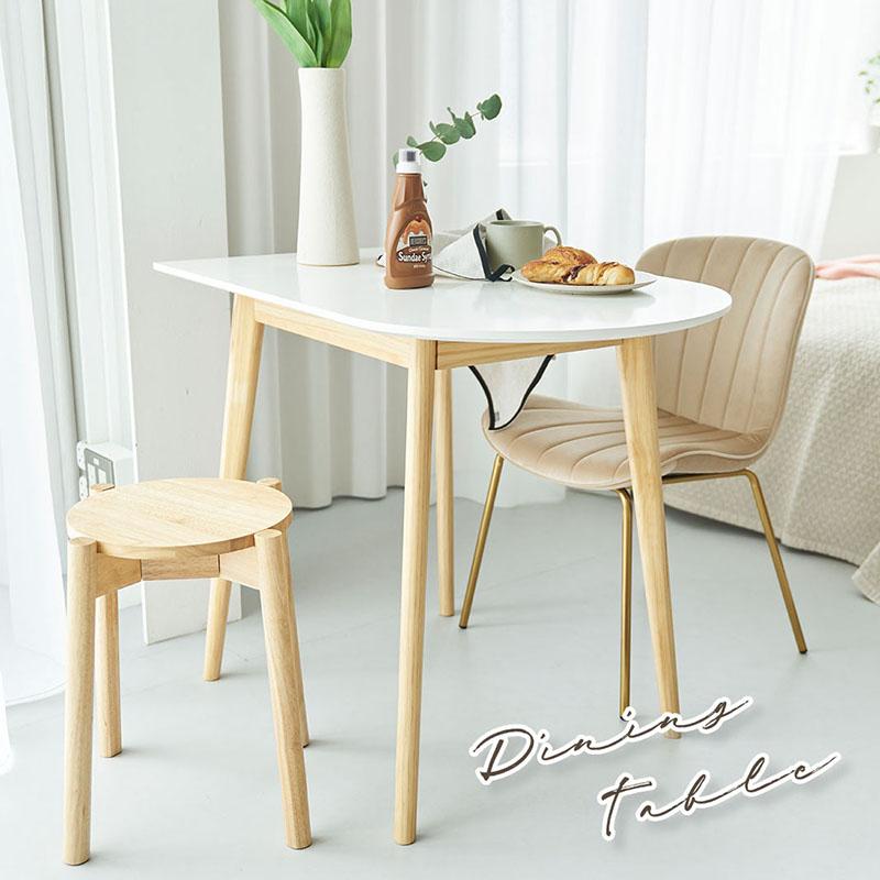 ダイニングテーブル おしゃれ 幅85cm 2人用 シンプル 一人暮らし ダイニングテーブル 幅85cm 2人用 長方形 木製 北欧 お手入れ簡単