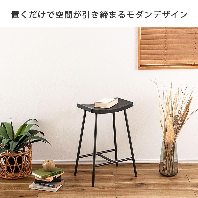 ハイスツール おしゃれ 木製 バーチェア カウンターチェアー 天然木