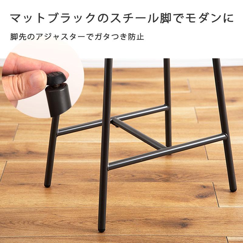 ハイスツール おしゃれ 木製 バーチェア カウンターチェアー 天然木
