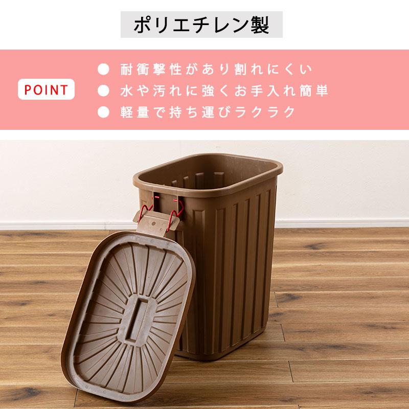 ゴミ箱 屋外 大容量 60L おしゃれ 3年保証 日本製 国産 耐衝撃 フタ