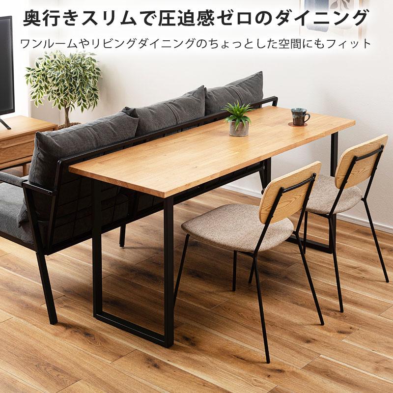 カウンターテーブル 幅150 高さ70 おしゃれ ダイニングテーブル 木製