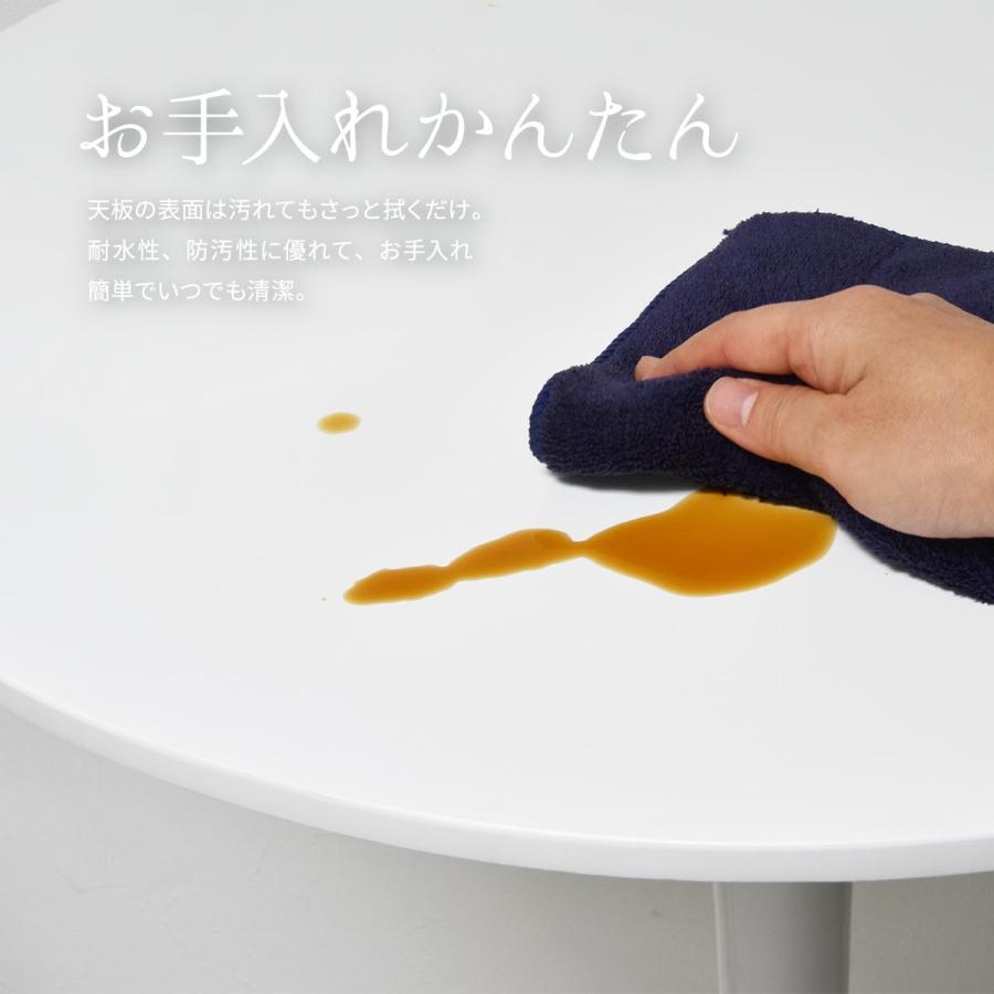 ラウンジ ダイニング リビング 机 テーブル カフェテーブル バーテーブル 丸テーブル スチール脚 シンプル 丸形 ラウンド カフェ おしゃれ バー｜fanrico｜18