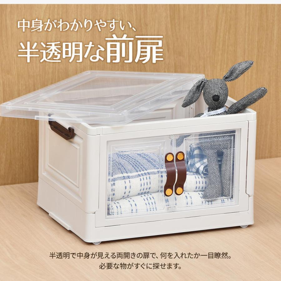 収納ボックス 小 3個セット リビング収納 北欧スタイル 角型 前扉