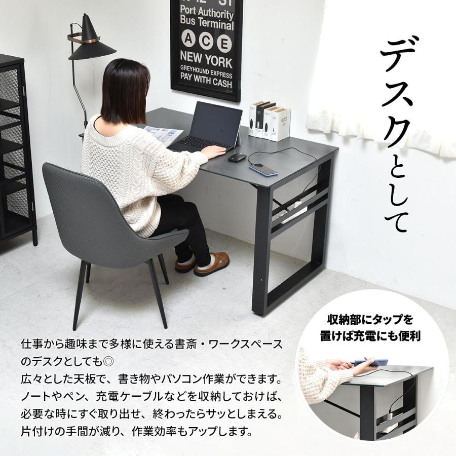 ダイニングテーブル 幅120 2人用 強化ガラス セラミック焼付 大理石調