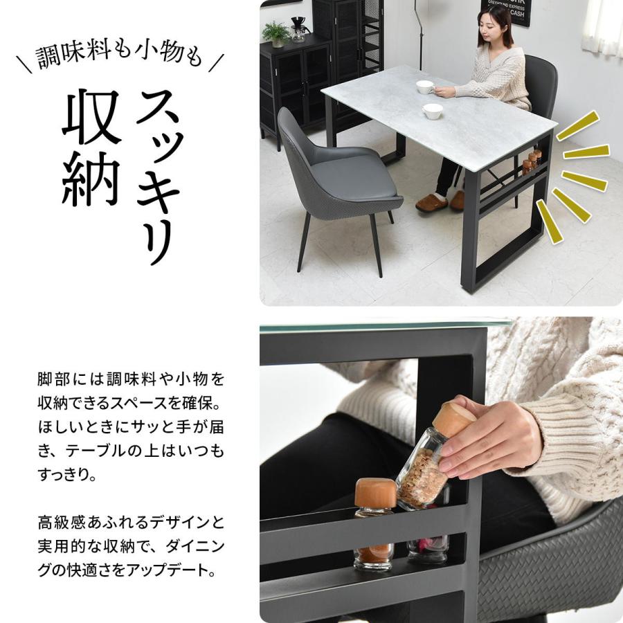 ダイニングテーブル 幅120 2人用 強化ガラス セラミック焼付 大理石調