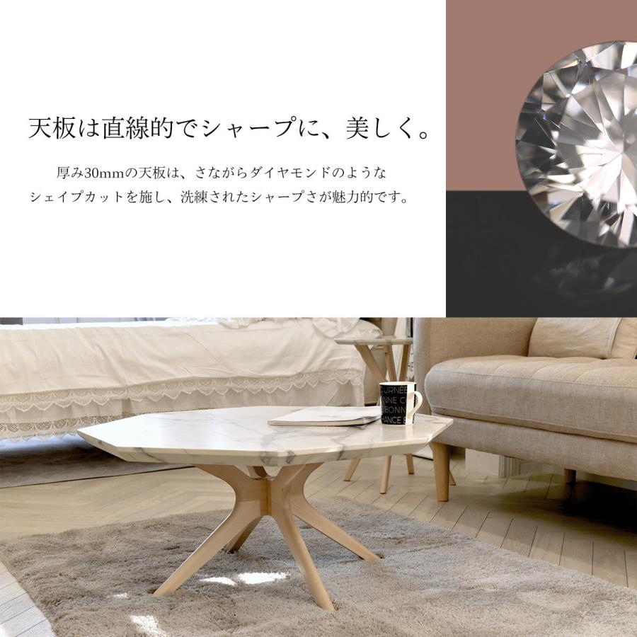 センターテーブル ローテーブル リビングテーブル 大理石柄 マーブル