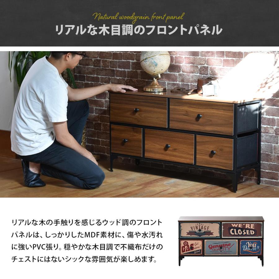 ローチェスト 幅100cm 奥行き30cm 脚付 おしゃれ ブラック 2段 収納