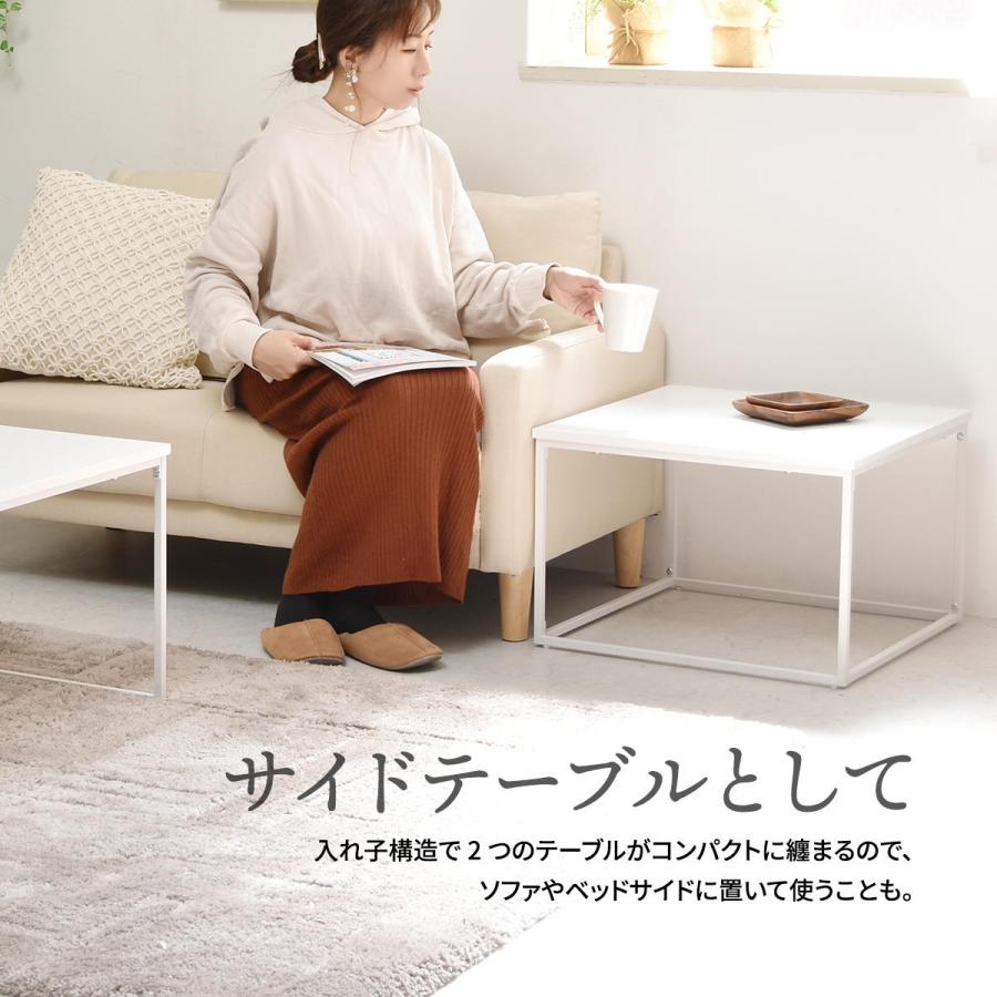 【直接引取り限定】モダンホワイトセンターテーブル・サイドテーブル ネストテーブル テーブル センターテーブル サイドテーブル 伸縮