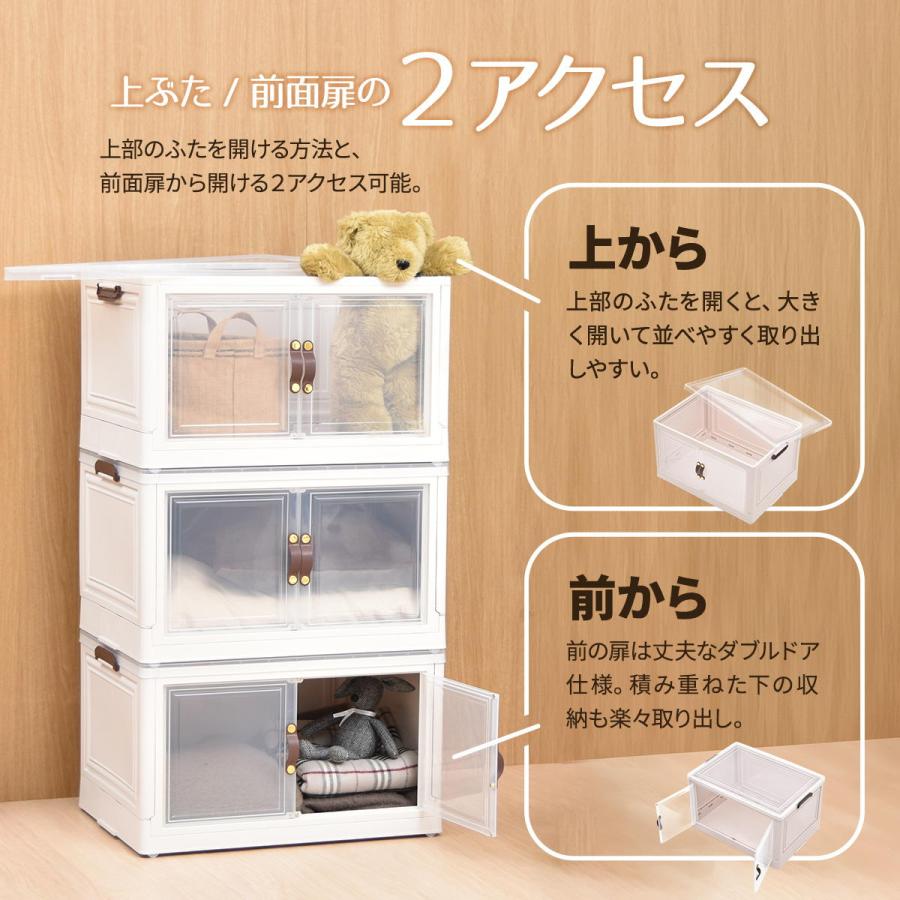 収納ボックス 大 リビング収納 北欧スタイル 角型 前扉 折りたたみ
