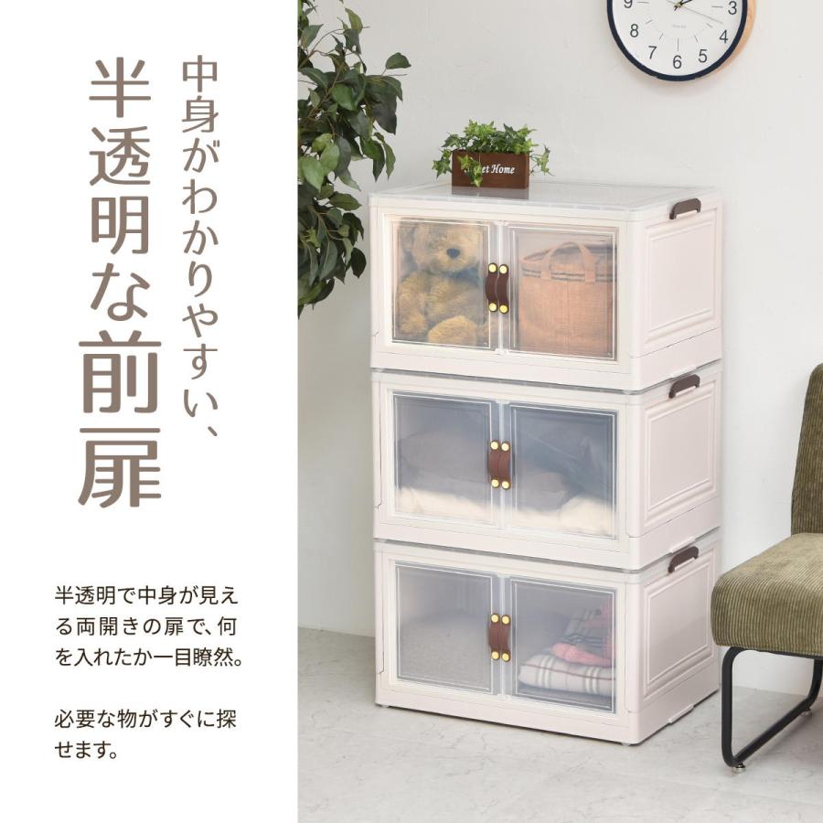 収納ボックス 大 リビング収納 北欧スタイル 角型 前扉 折りたたみ