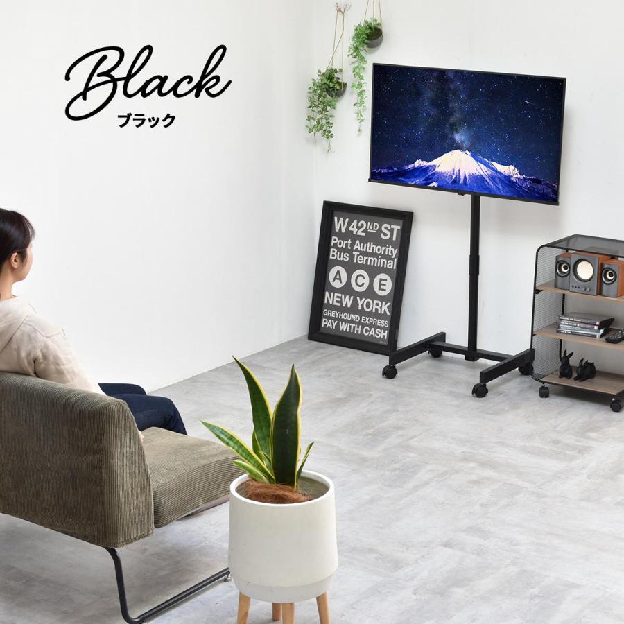 テレビスタンド キャスター付き ハイタイプ 壁寄せ テレビボード