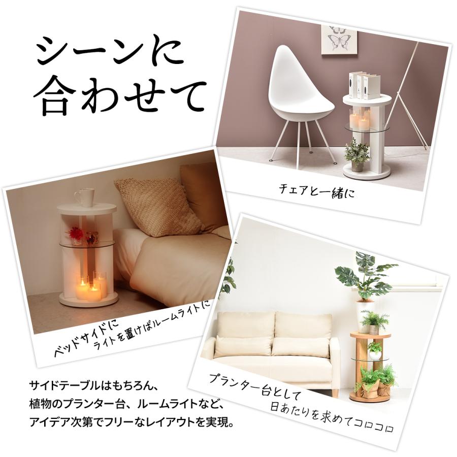 サイドテーブル ソファー ベッド サイド ナチュラル 白 ホワイト 強化