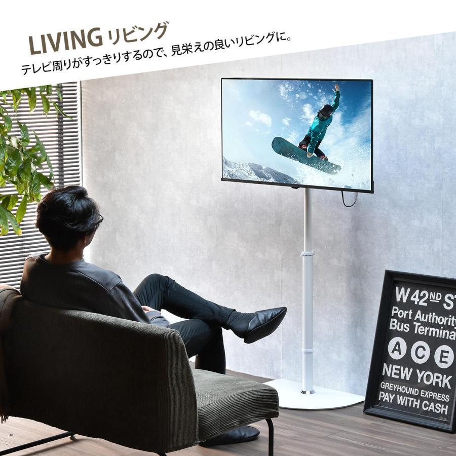 自立式テレビスタンド 32〜55型対応 テレビスタンド 棚付き ハイタイプ 壁寄せ 自立 ボード シンプル