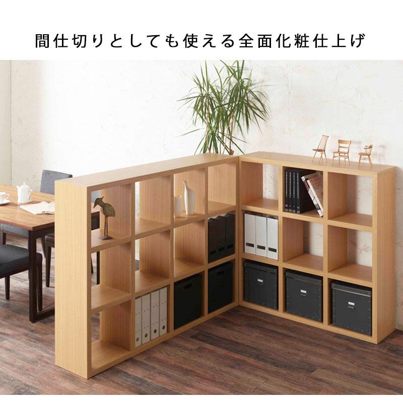 オープンラック 3段 木製 日本製 国産 完成品 約 幅 80 115 白 正方形