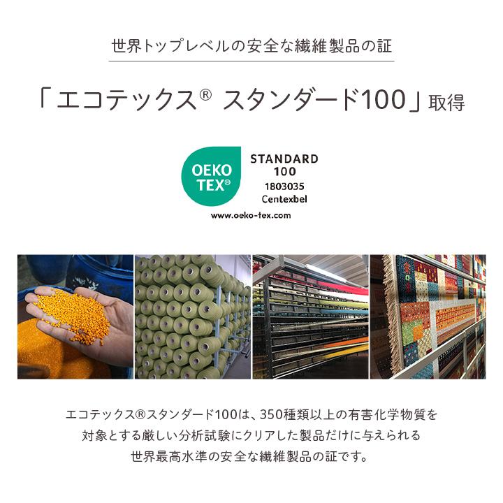 カーペット 160×230cm デザインラグ ウィルトンカーペット 北欧柄 ナチュラル 母の日 爆買_5