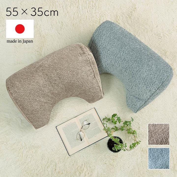 クッション 55×35×25cm リビング 寄りかかり シンプル 国産 日本製