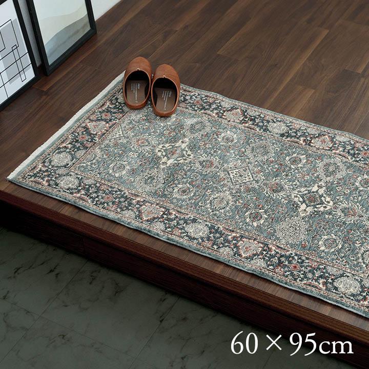 玄関 マット 60×95cm トルコ製 ウィルトン 織り クラシカル柄 上品