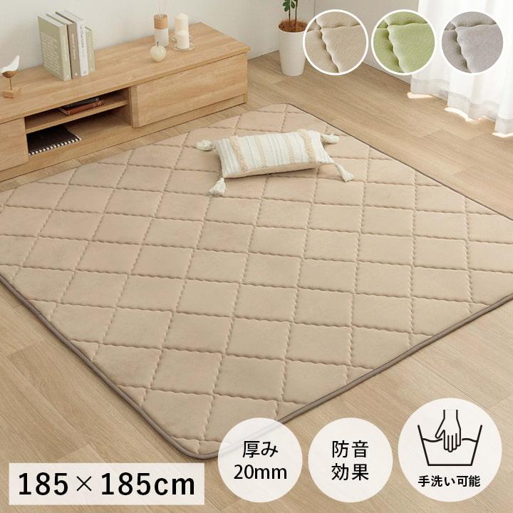 カーペット 約 2畳 185×185cm 極厚 ラグ 絨毯 無地 冬用 こたつ