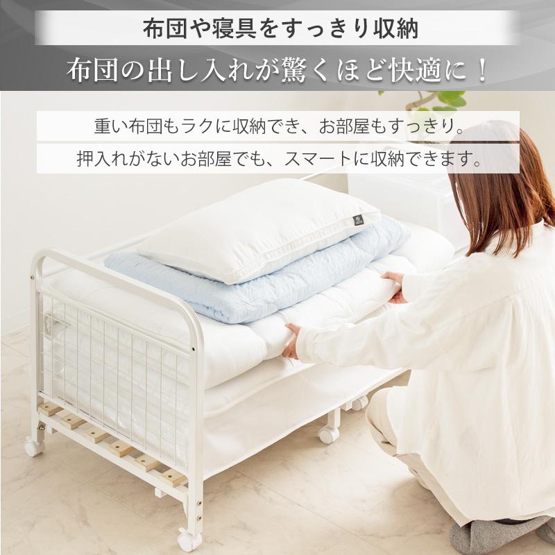 布団 収納 ラック 伸縮 1段 キャスター付き 安い ケース 押入れがない