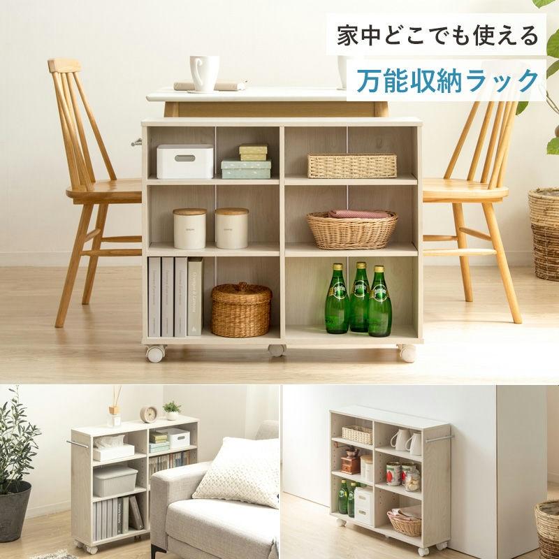 クローゼット 収納 ラック 約 幅20 25 40 奥行75 高さ65 キャスター付き スリム 押し入れ収納 本棚 ワゴン 隙間 収納 棚 漫画 CD DVD コミック 母の日 ギフト_5