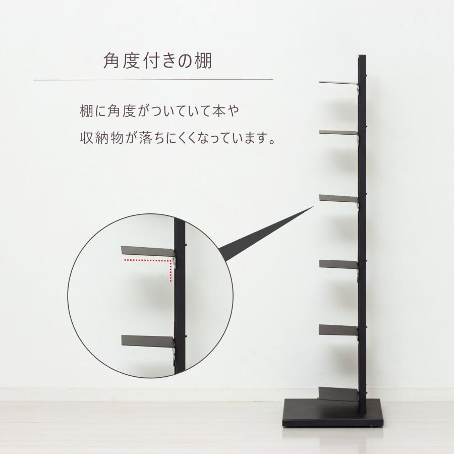 タワーシェルフ ブックシェルフ スチール おしゃれ 隠しキャスター付き