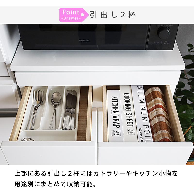 キッチンカウンター ゴミ箱 収納 完成品 2分別 ダストボックス 19L 2個