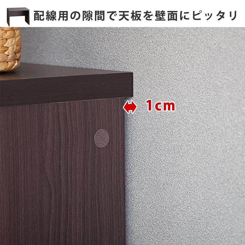 パソコンデスク 2点セット 幅90cm 机 鍵付き キャビネット 収納