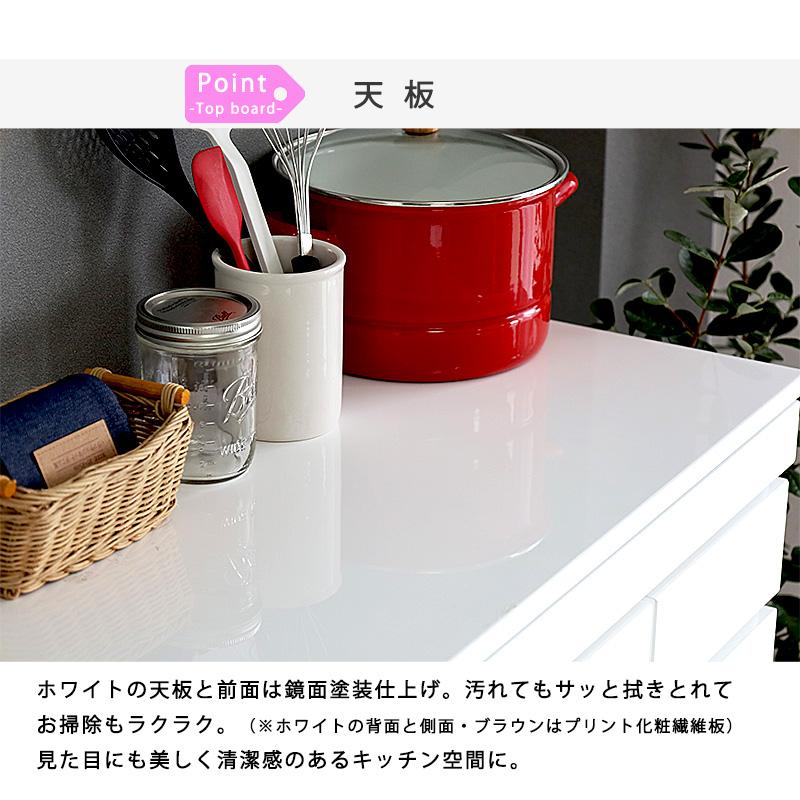 キッチンカウンター ゴミ箱 収納 2分別 完成品 ラック ふた付きペール