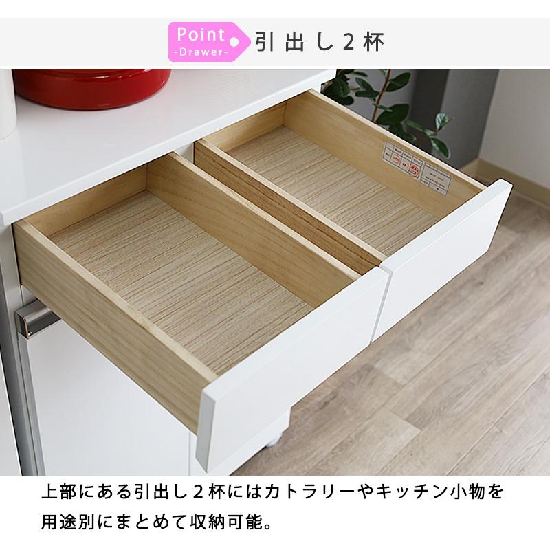 商談中 ペールカウンター ホワイトウォッシュ 幅82㎝ ゴミ箱2個セット 引き出し収納・キャスター付き ダストボックス　西岡店 送料無料】 ダストボックス 2分別 カウンター ゴミ箱 引き出し ペール