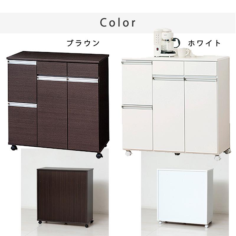 ゴミ箱 収納 ほぼ 完成品 4分別 キッチンカウンター おしゃれ ゴミ箱