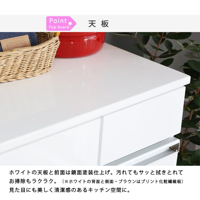 ゴミ箱 収納 ほぼ 完成品 4分別 キッチンカウンター おしゃれ ゴミ箱