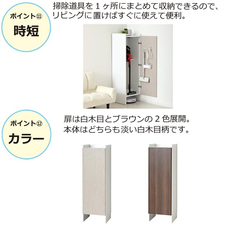 掃除機スタンド クリーナーラック スタンド ロボット掃除機 収納